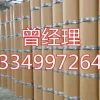 重庆六水三氯化铁厂家直销价格