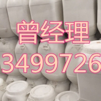 重庆钠法漂粉精厂家直销价格