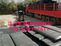 厂家供应邢台%沙河车库排水板(免费寄样品)图2