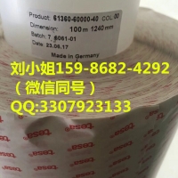 TESA66330==TESA66330