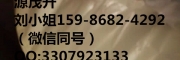 3M9080A//3M9080A现货