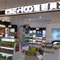 专业化妆品连锁超市，魅惑美妆加盟小投资赚大钱