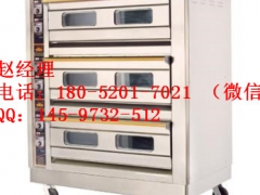 宜昌恒联烤箱哪里有卖的图1