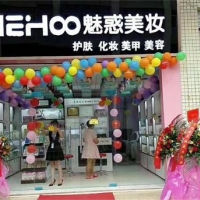 走品牌发展之路，魅惑美妆化妆品加盟拾获更多市场