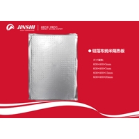 厂家供应纳米隔热板微孔绝热材料