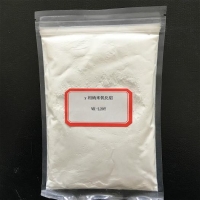 荧光粉粘结剂用纳米三氧化二铝