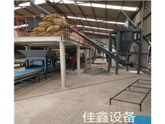 HFS新型复合保温板设备 全自动专业保温板生产技术图1