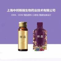 酵素原液饮品OEM/进口酵素加工厂家