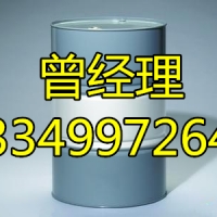 重庆硅烷偶联剂厂家直销价格