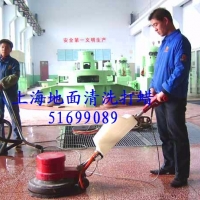 上海无尘车间保洁/洁净室清洁/GMP无尘室保洁公司