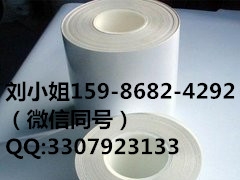 供应3M7384*3M7384图1