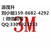 3M8915/3M8915/3M8915/