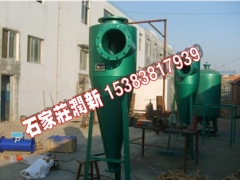 旋流除砂器 厂家现货直销图2