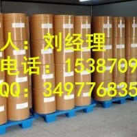 白藜芦醇生产厂家