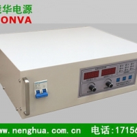 1000V5A可调直流电源-可调恒压恒流电源厂家