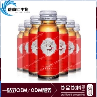 阿胶补血胶原蛋白饮品代加工 阿胶枸杞饮料OEM牌厂家