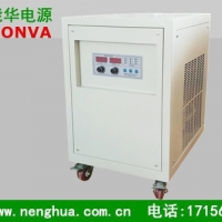 100V80A程控直流稳压电源,大功率程控直流电源厂家