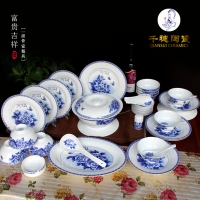 景德镇陶瓷碗筷套装  可批发零售陶瓷碗筷套装