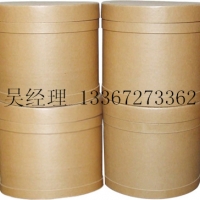 维生素B5原料药生产厂家