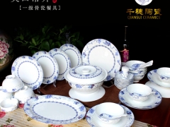 家用餐具套装个性化  4人家用餐具套装图2