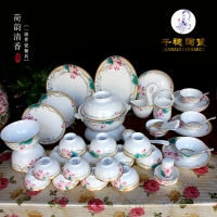 玲珑餐具礼品  青花玲珑餐具