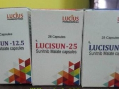 出售印度索坦 印度索坦价格 印度舒尼替尼多少钱图1