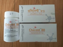 出售孟加拉9291 孟加拉9291价格 代购孟加拉奥斯替尼图1