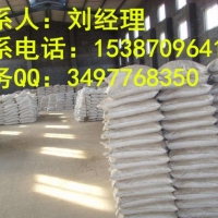 沸石粉生产厂家