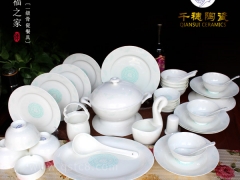 28头餐具定做 商务馈赠28头餐具图2