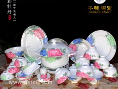 26头餐具定制家庭装 北欧风格26头餐具定制图2