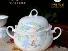 景德镇餐具定制 企业馈赠景德镇餐具图2