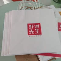 白牛皮纸环保打包袋设计制作印刷
