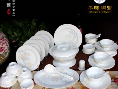 批发瓷器餐具   景德镇瓷器餐具图2