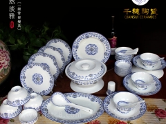 青花瓷碗套装家用 3人青花瓷碗套装图2