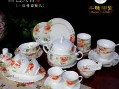 高档陶瓷餐具套装 送老师陶瓷餐具套装图3