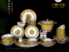 釉下彩青花瓷碗 青花瓷碗可定制图3