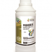 50%甲基硫菌灵 小麦赤霉病特效药 正规山东杀菌剂厂家