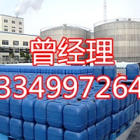 重庆高温液体淀粉酶厂家直销价格
