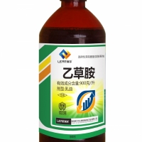 90%乙草胺 封闭除草剂 正规乙草胺除草剂厂家