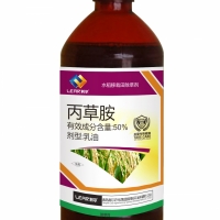 50%丙草胺 水稻田专用除草剂 丙草胺除草剂厂家