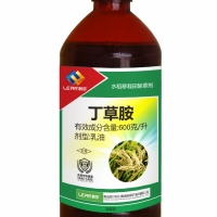 60%丁草胺 水稻田专用芽前除草剂 山东除草剂厂家