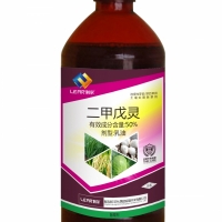 50%二甲戊灵 选择性芽前除草剂 正规二甲戊灵除草剂厂家