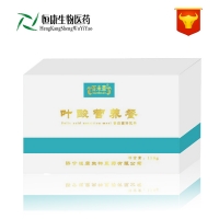 叶酸营养餐/保健食品委托加工/GMP厂房/恒康