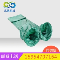 直径300风筒风筒喉箍风筒拉链