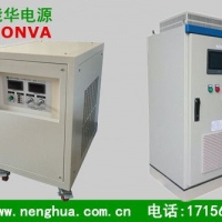 供应100V100A高压脉冲电源-脉冲直流稳压电源厂家