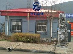 天津滨海新区新建-回收-拆装工地二手临建活动房图3