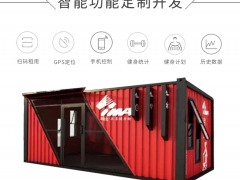 深圳迪尔西共享健身房_软硬件一体化方案开发_APP图3