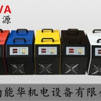 48V输出电压可调充电机_电压可调蓄电池充电机_厂家