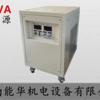 220V200A可调充电机-蓄电池充电机-大功率充电机厂家