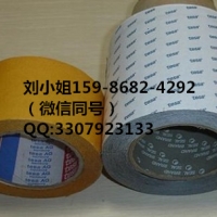 TESA51414==德莎51414